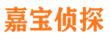 宛城捉小三公司